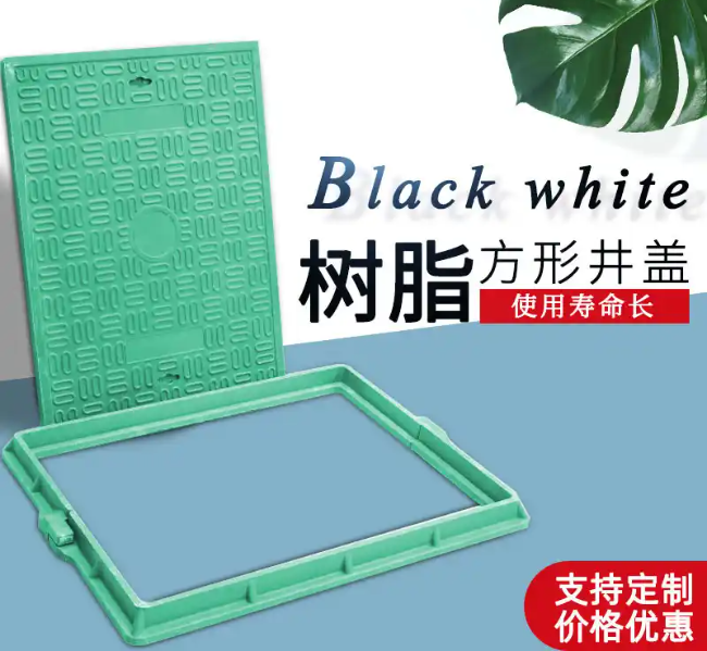 红塔树脂复合电力方井展示