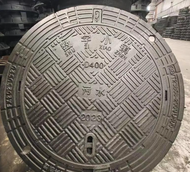 红塔球墨铸铁防沉降井盖展示